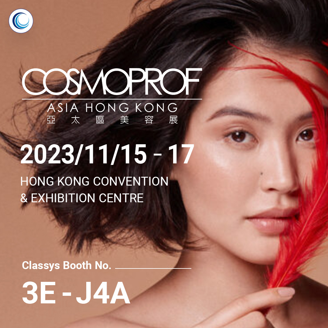 COSMOPROF Hongkong 2023