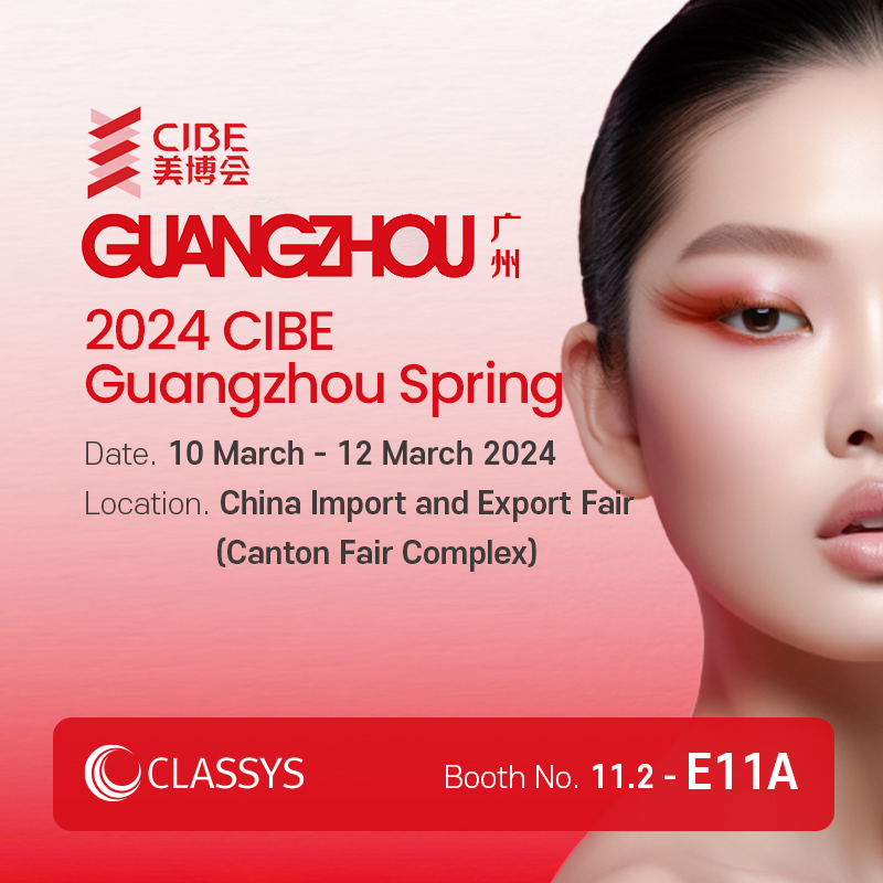 CIBE Guangzhou 2024