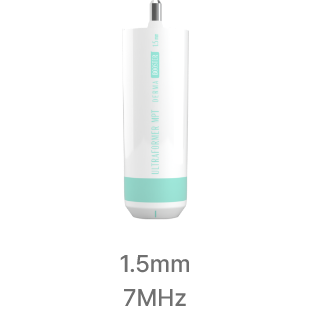 Ultraformer MPT 1.5 mm Booster cartridge
