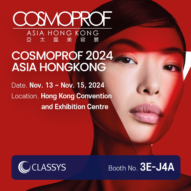 COSMOPROF Hongkong 2024